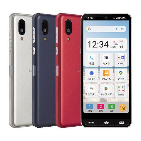 UQ mobile、初心者向け5Gスマホ「BASIO active」発売 一括1万