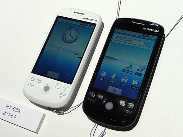 HTC HT-03A