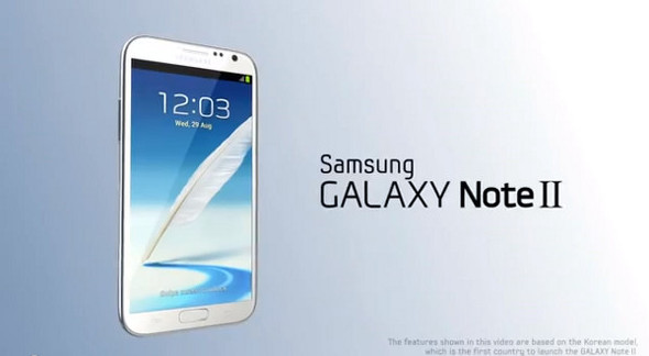 Galaxy Note II