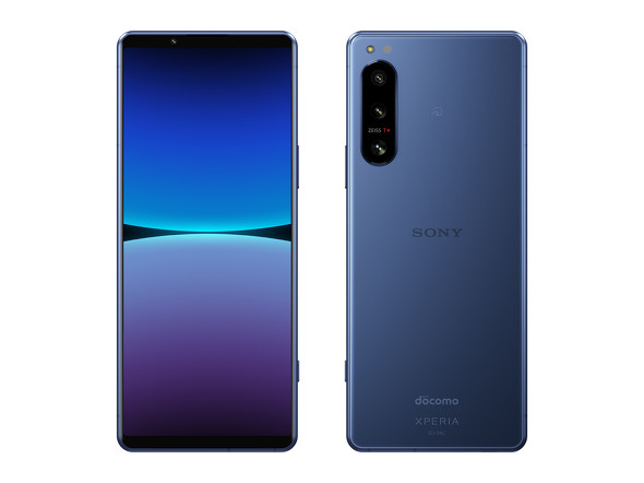 Xperia 5 IV SO-54C