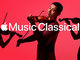 NVbNyy߂uApple Music ClassicalvJn@Apple Musico^҂Ȃ疳