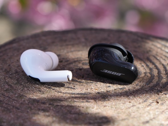 Bose Apple AirPods Pro