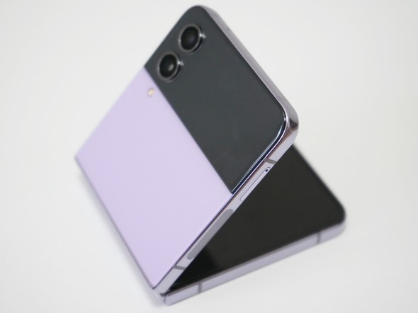 Rakuten Mini Galaxy Z Flip4 yVoC