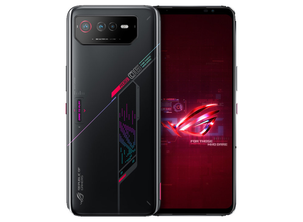 ASUS、「ROG Phone 6」シリーズを1万～2万円値下げ - ITmedia Mobile