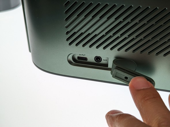 Soundcore Motion X600