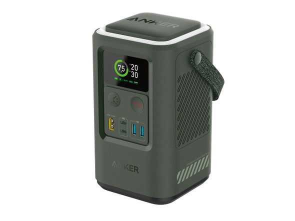 Anker 548 Power Bank