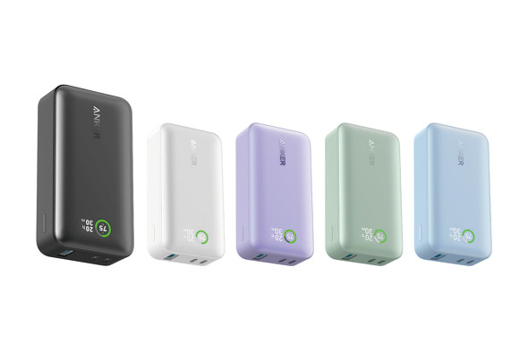 Anker 533 Power Bank