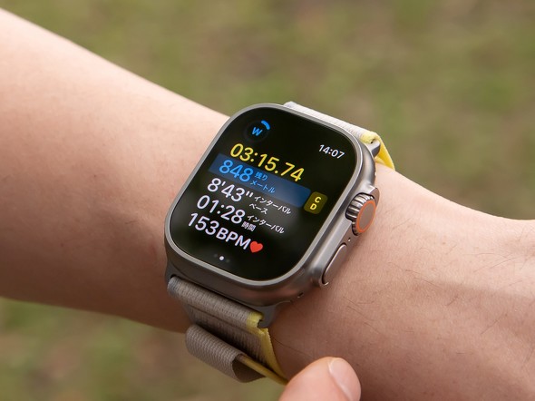 Apple Watch Ultra jO g[jO