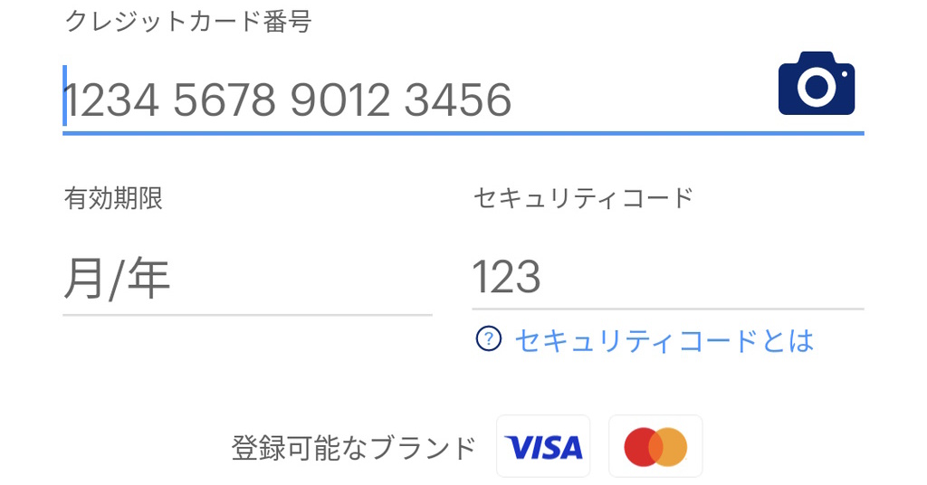 “PayPay to Abolish Visa/Mastercard Payments: Negative Reactions on SNS and Confusion Over Disadvantageous Changes”