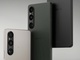 ソニーが「Xperia 1 V」発表　新イメージセンサー搭載で暗所撮影強化　19.5万円のSIMフリーモデルも