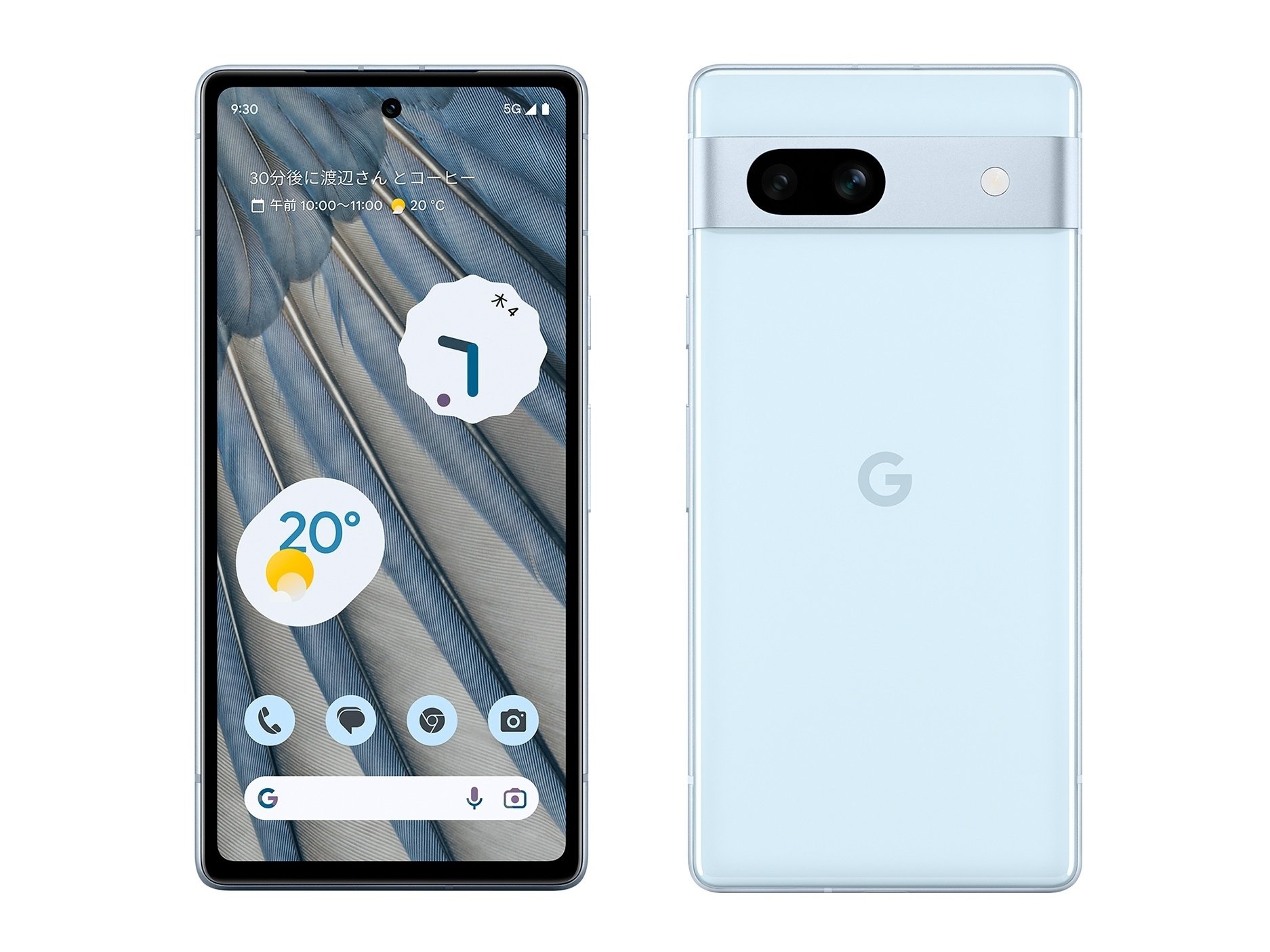 現行Androidスマートフォンの価格まとめ【2023年5月編】 Pixel 7aの最