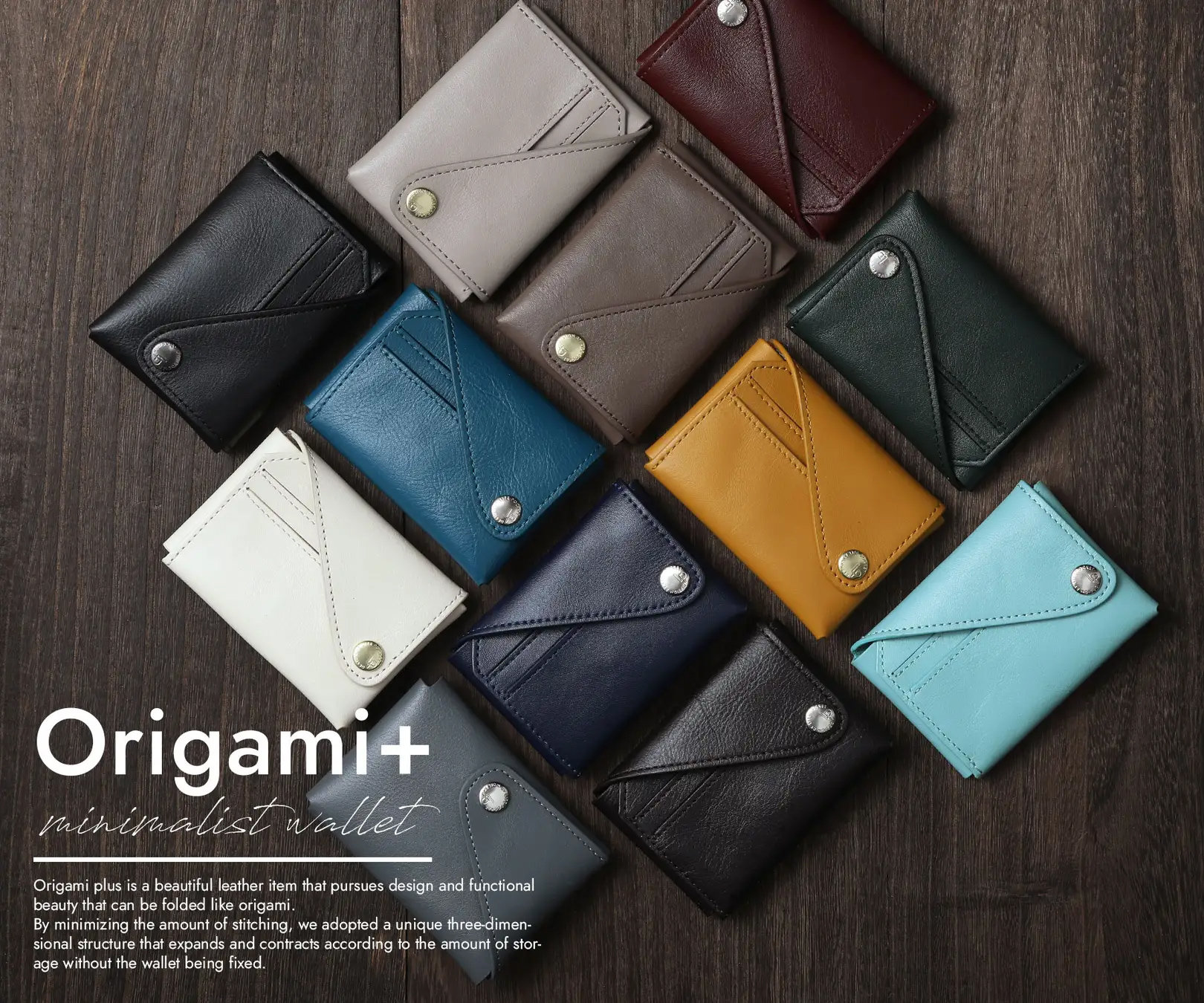 紛失防止タグ付き、折りたためるミニ財布「Origami+」 4950円で先行