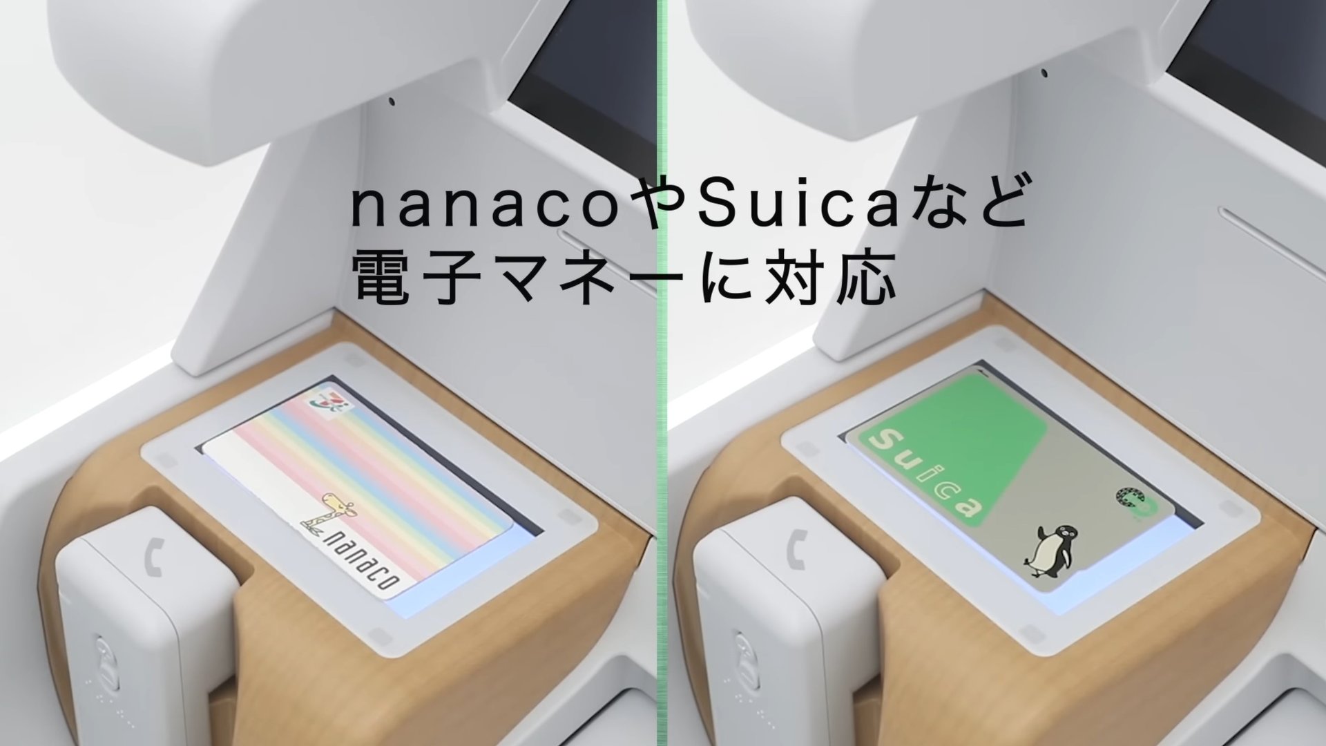 モバイルSuicaはセブンATMで現金チャージできる スマホをATMにタッチ