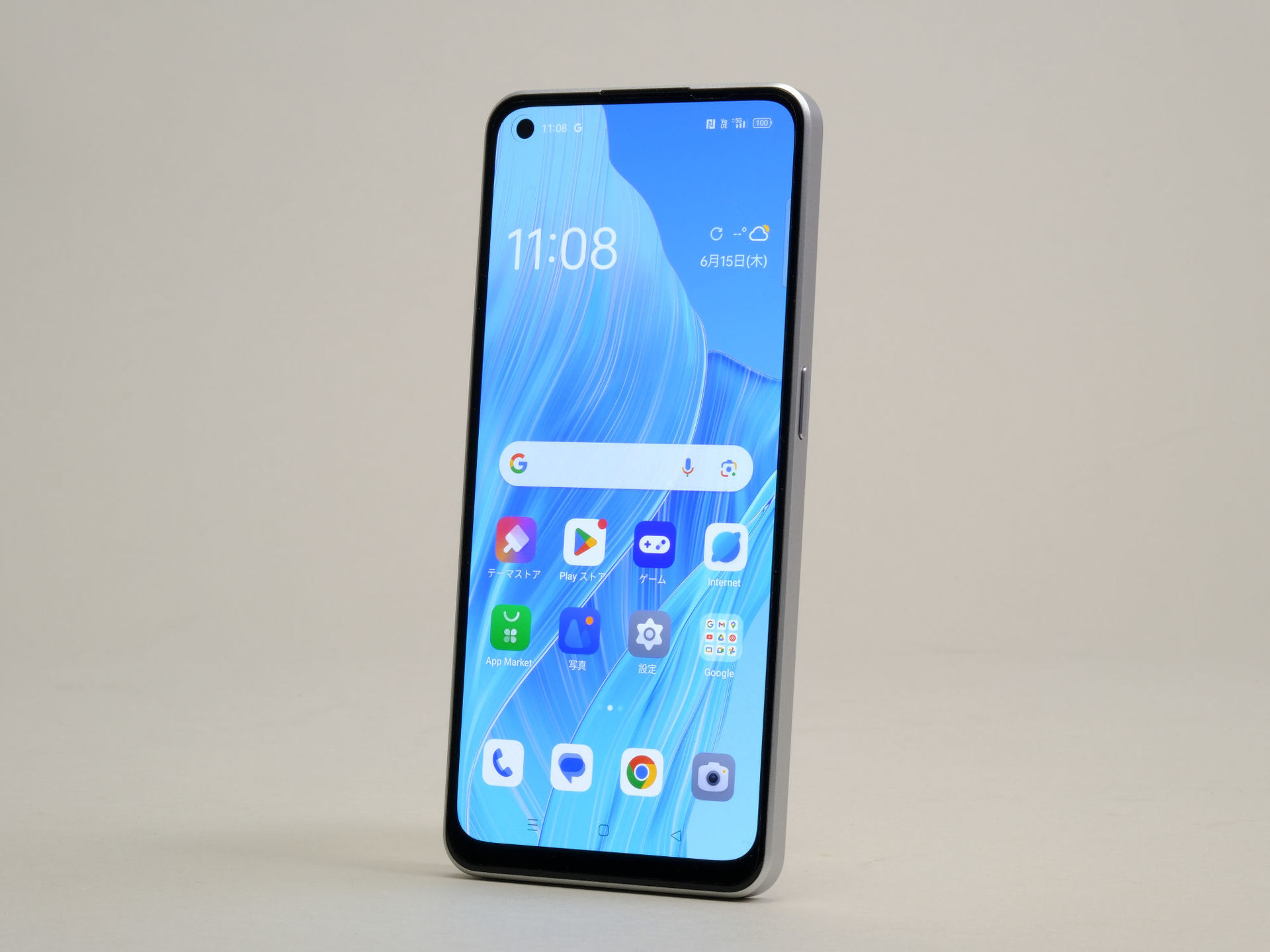 OPPO Reno9 A」は“ワクワクが長持ちする”スマホだ 多様なユーザーに