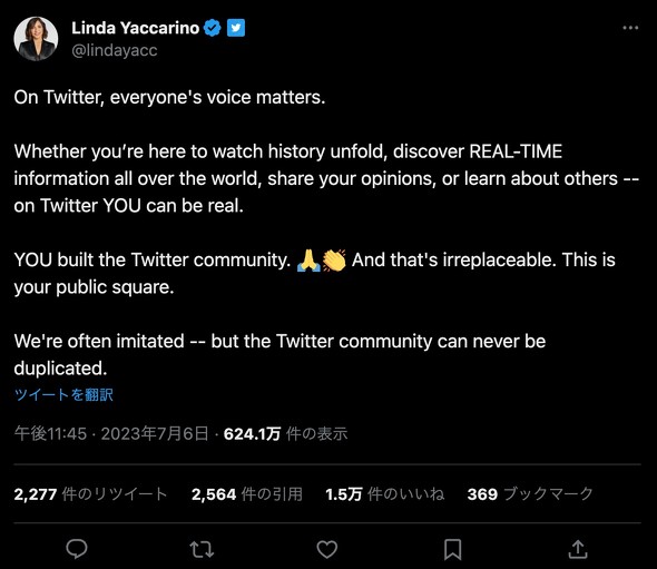 LindaYaccarino _ CEO Twitter Meta