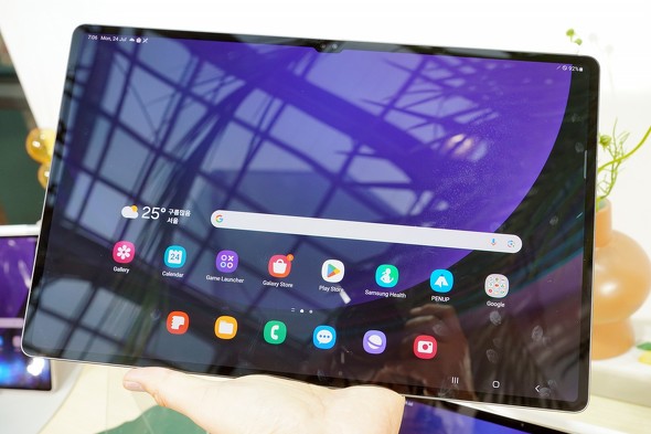 Galaxy Tab S9 Ultra