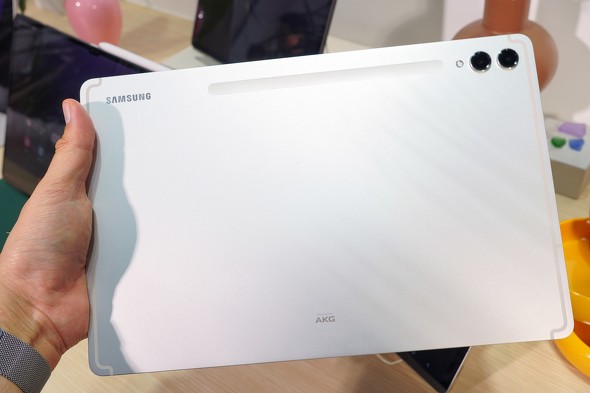 Galaxy Tab S9 Ultra