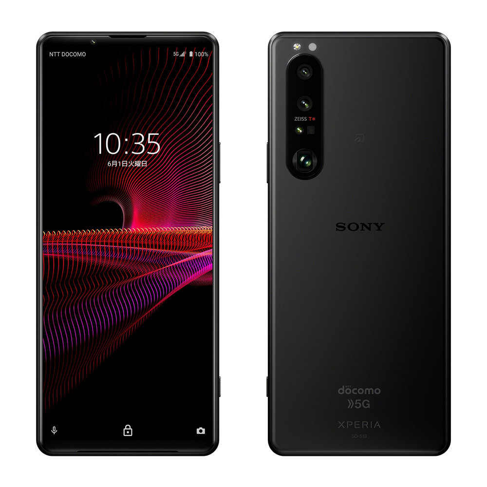 ドコモ、中古「Xperia 1 III／10 III」「Galaxy S21 5G」などを取扱開始 8月1日から - ITmedia Mobile