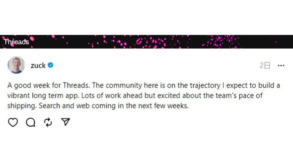 Threads Web }[NUbJ[o[O