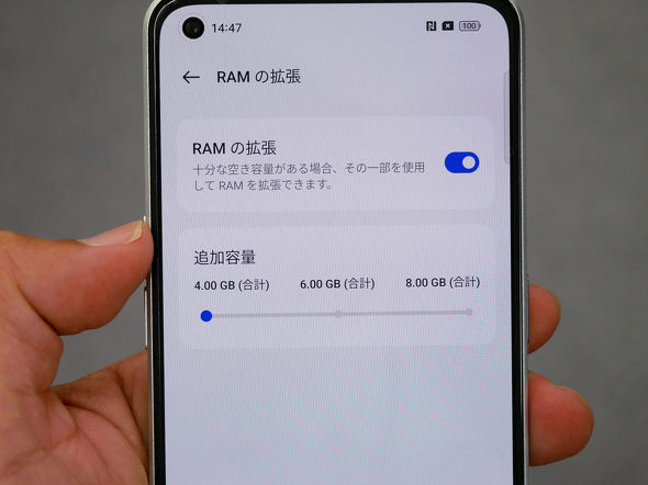 OPPO Reno9 A