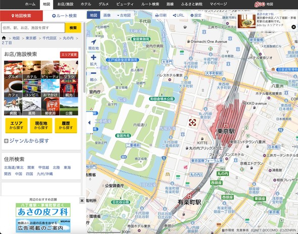 goon} }bv Òn} T[rXI