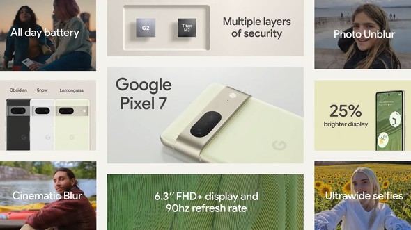 UQmobile Pixel7