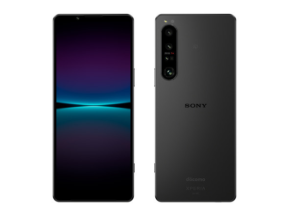 Xperia 1 IV SO-51C