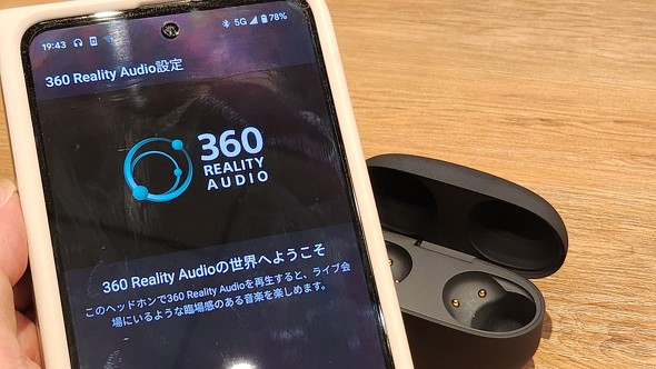 \j[ mCYLZO WF1000XM5