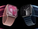 「Apple Watch Series 9」発表　新チップで処理性能アップ、新ジェスチャーや新色ピンクを追加　「Ultra 2」はさらに明るいディスプレイに
