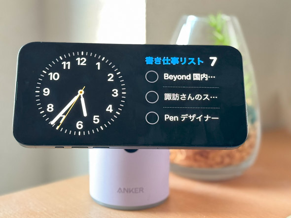 Apple iPhone 15 Pro^Max X}z