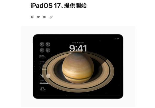  ipad 1