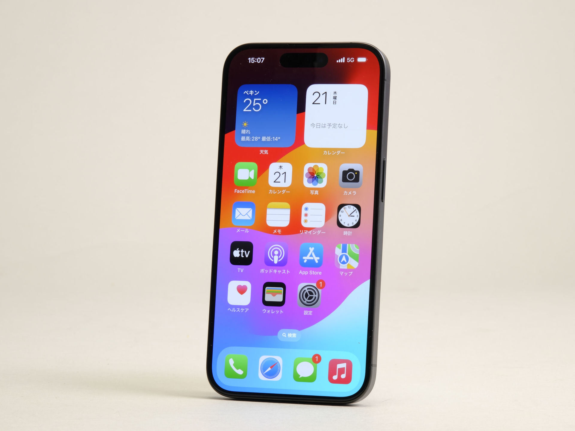 iPhone 15 Pro」が“劇的に変わった”と感じた理由 14 Proユーザー視点で