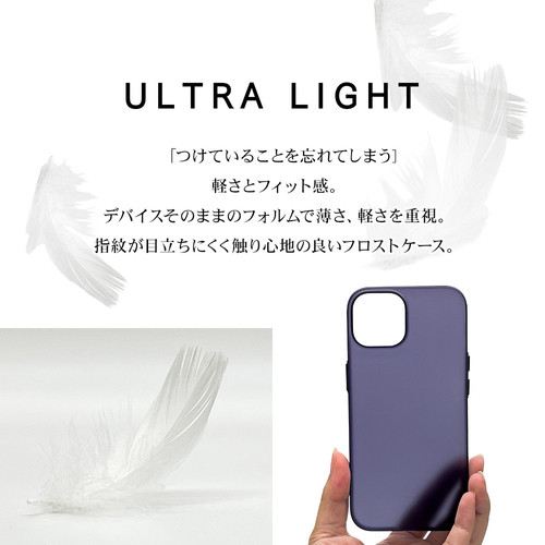 羽のような軽さ」をうたうiPhone 15／15 Pro向けケース「ULTRA LIGHT
