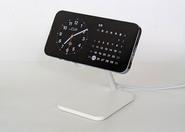 Apple iOS 17 Forte for iPhone with MagSafe iPhone 15 X^h X^oC