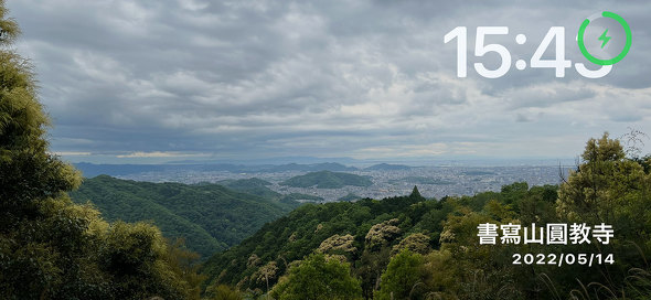 Apple iOS 17 Forte for iPhone with MagSafe iPhone 15 X^h X^oC