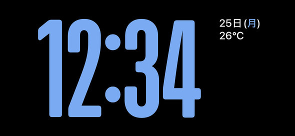 Apple iOS 17 Forte for iPhone with MagSafe iPhone 15 X^h X^oC