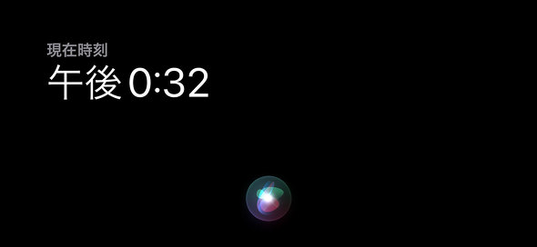 Apple iOS 17 Forte for iPhone with MagSafe iPhone 15 X^h X^oC