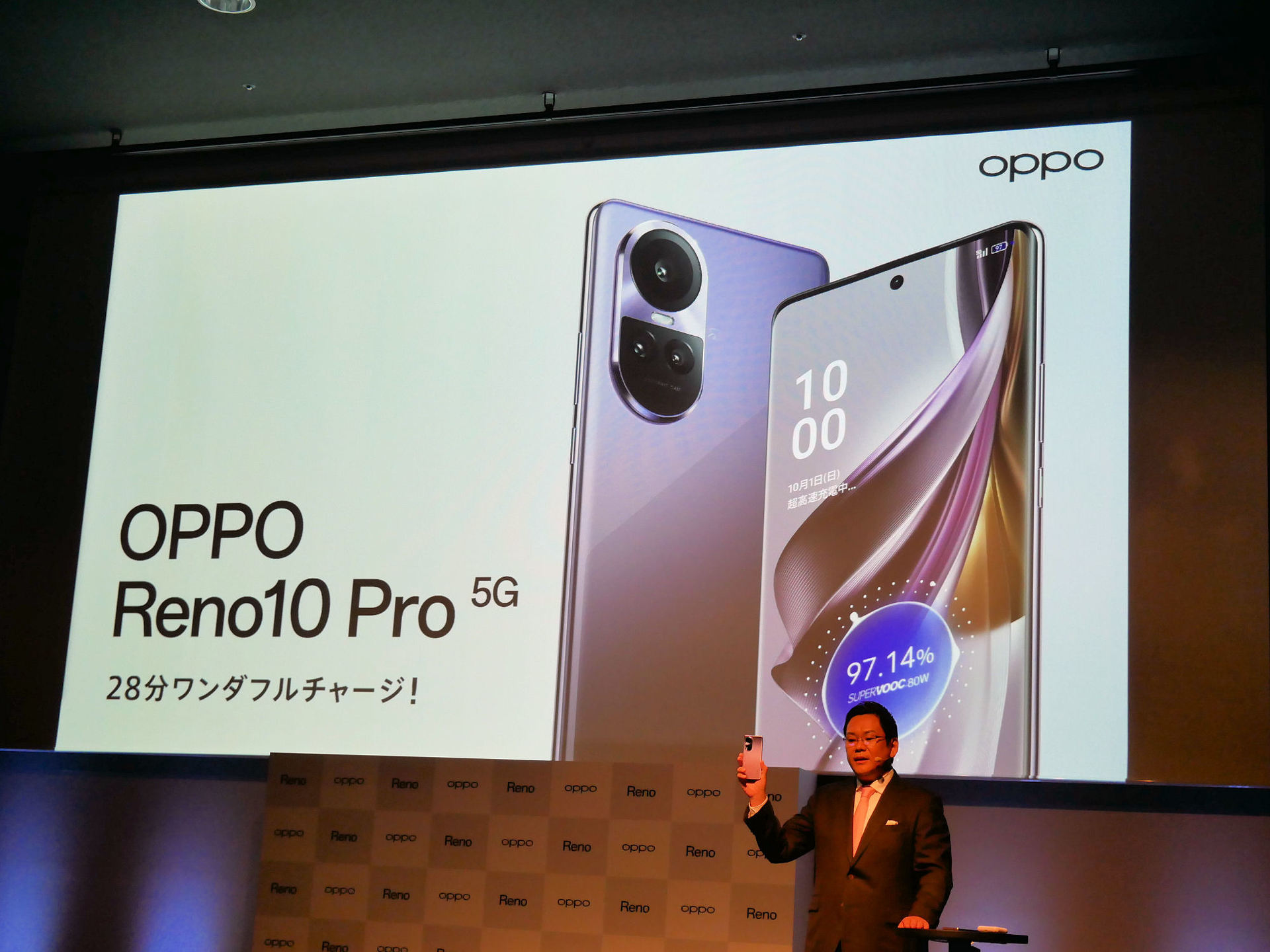 正規品質保証 海外ブランド OPPO OPPO Reno10 残債なし pro 5G 5G ...