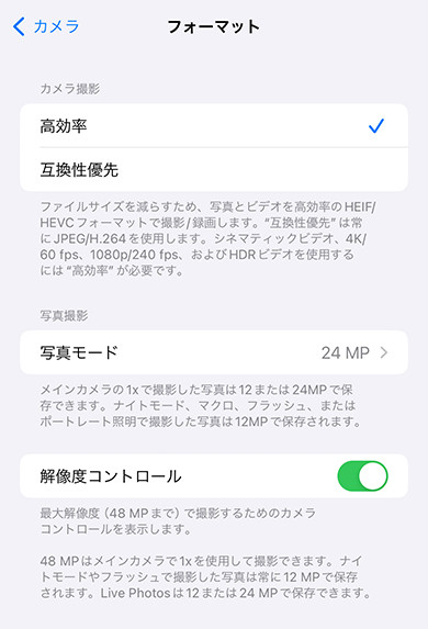 iPhone 15^15 PlusJr[