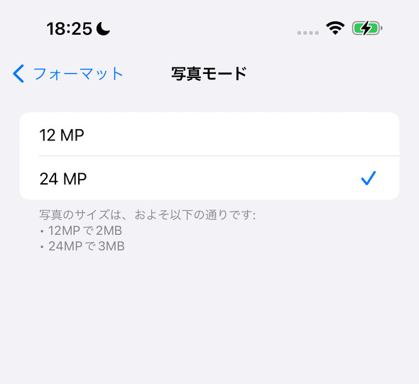 iPhone 15^15 PlusJr[