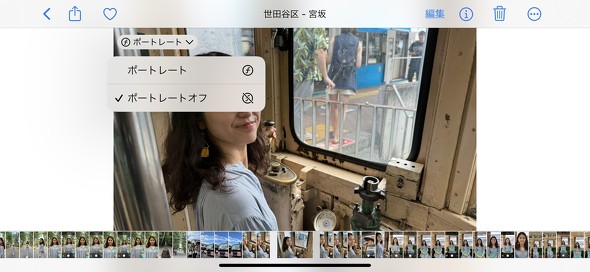 iPhone 15^15 PlusJr[