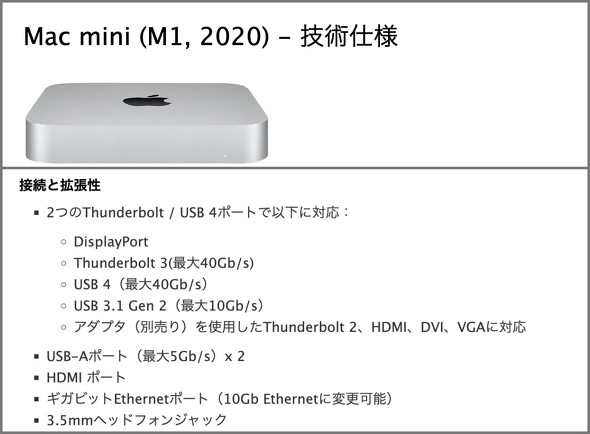 iPhone15 USBC Lightning f[^] ]x
