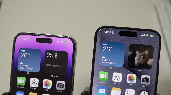 iPhone15 USBC Lightning f[^] ]x