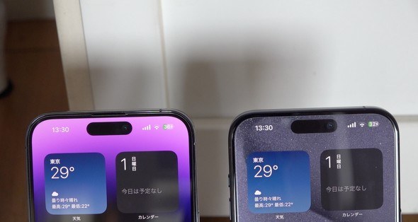 iPhone15 USBC Lightning f[^] ]x