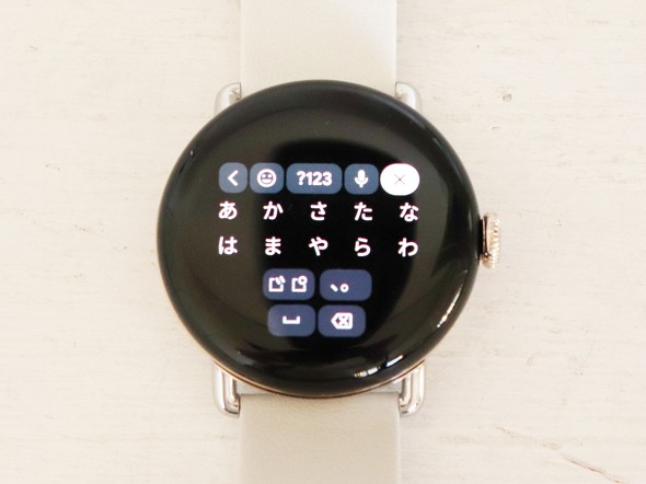 Pixel Watch 2」では初代の不満点が解消された？ 実際に使って分かった ...