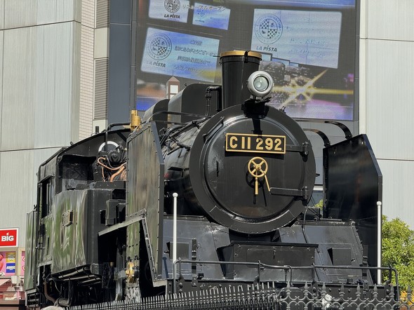 iPhone 15 Pro MaxJr[