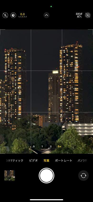 iPhone 15 Pro MaxJr[