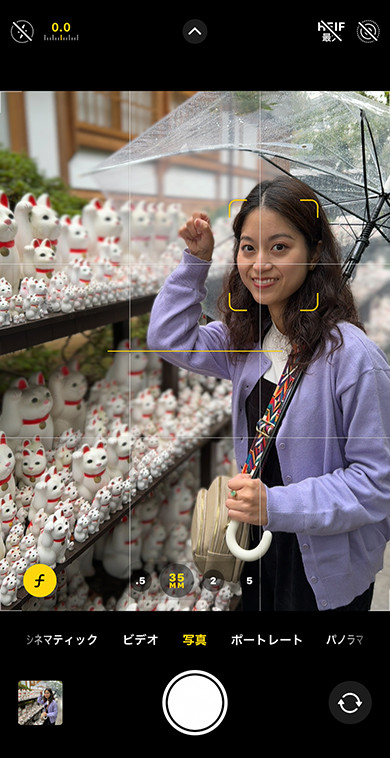 iPhone 15 Pro MaxJr[