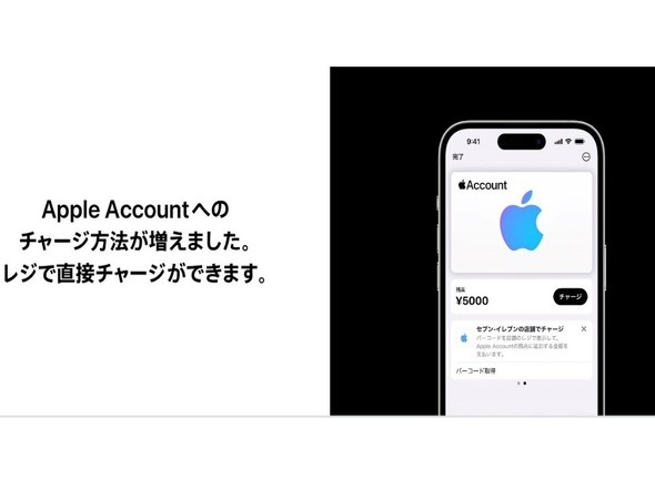 AppleAJEg c `[W  Zu-Cu Rrj iPhone