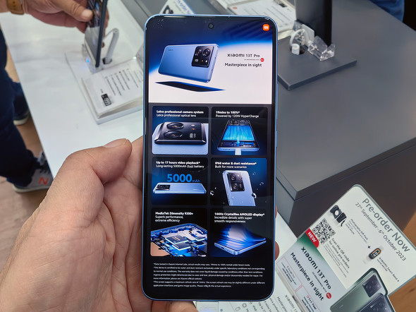 Xiaomi 13T Pro」のグローバルモデルは“ライカ印”のカメラを搭載：山根 